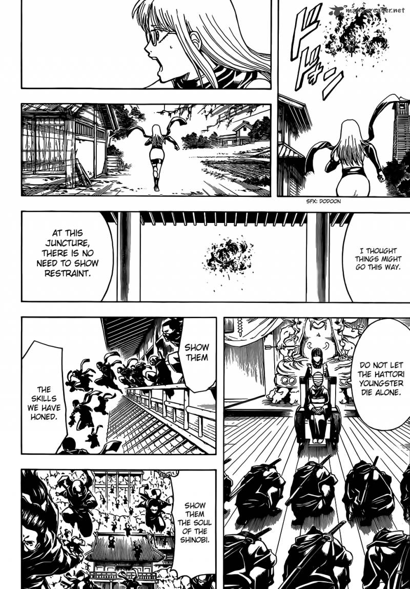 Gintama 508 14