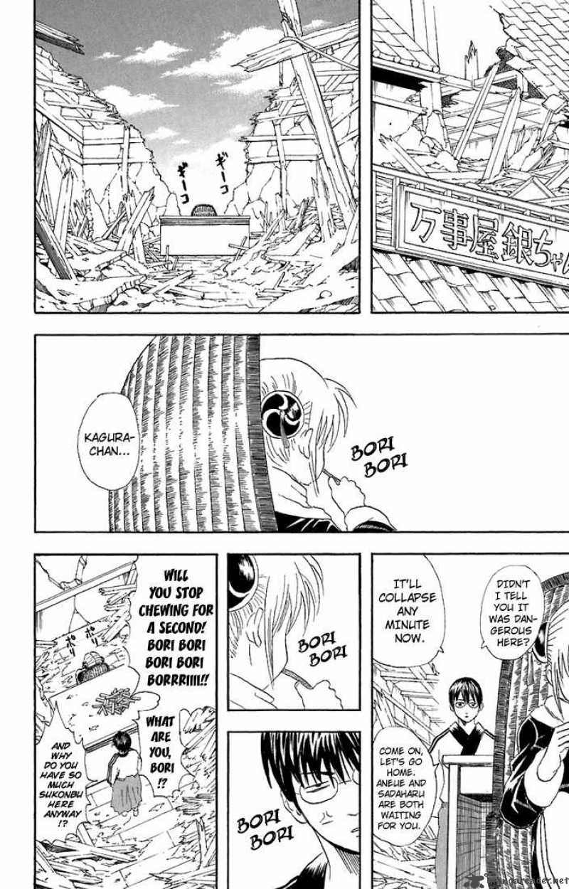 Gintama 51 4
