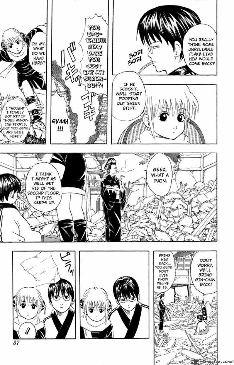Gintama 51 7