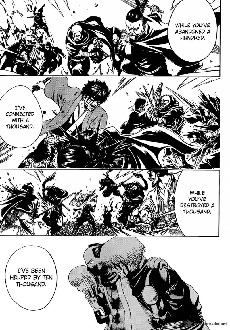 Gintama 514 15