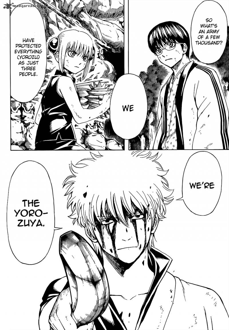 Gintama 514 16