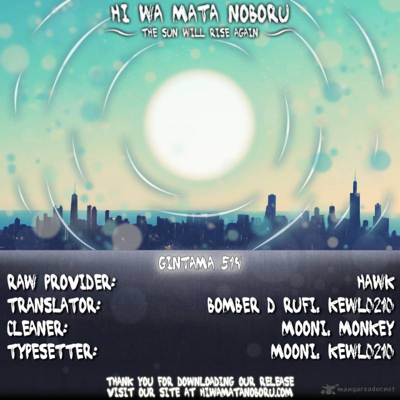 Gintama 514 20