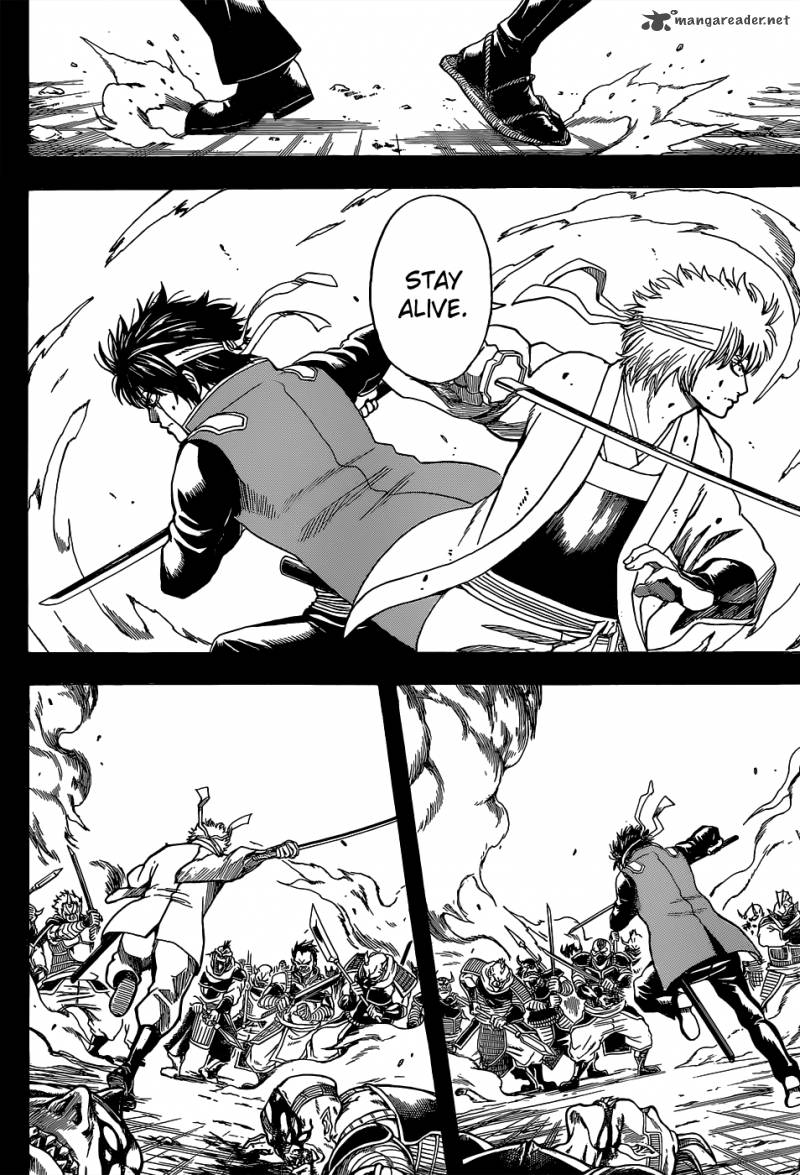 Gintama 516 4