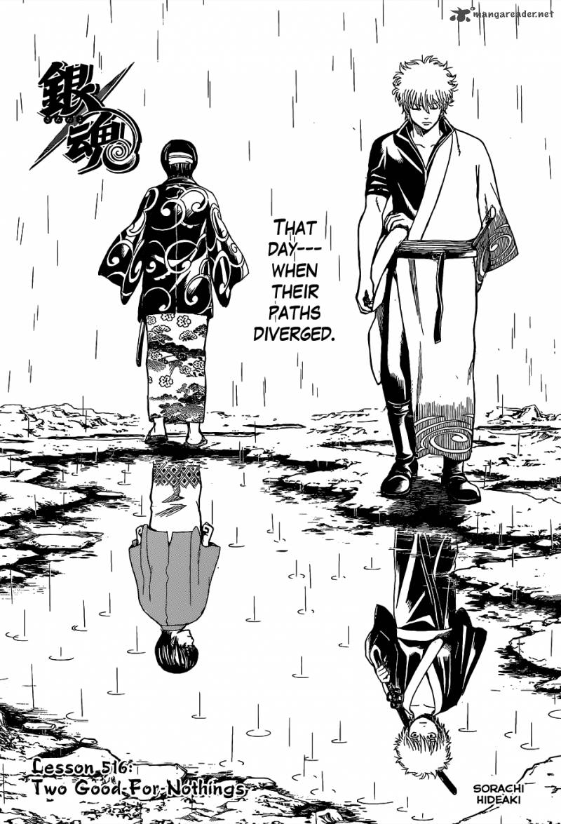 Gintama 516 6