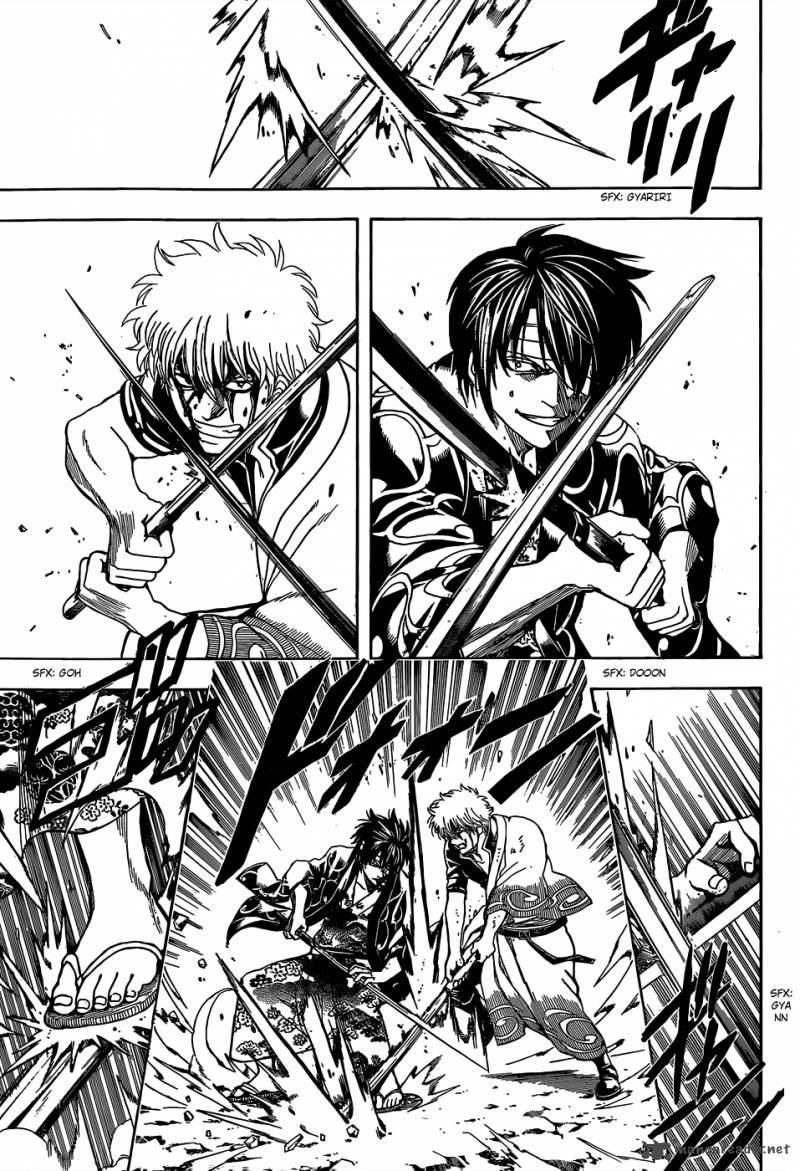 Gintama 516 7