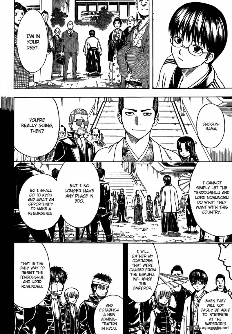Gintama 524 6