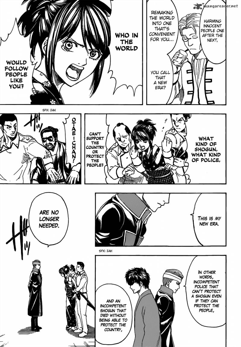 Gintama 527 15