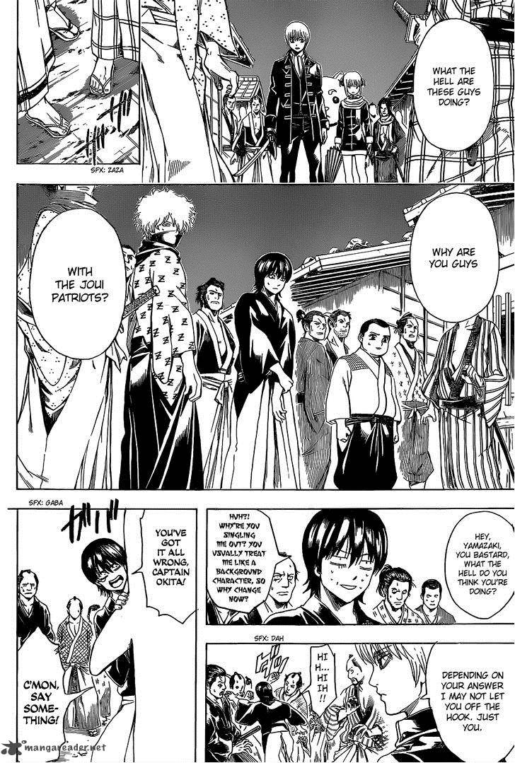 Gintama 528 14