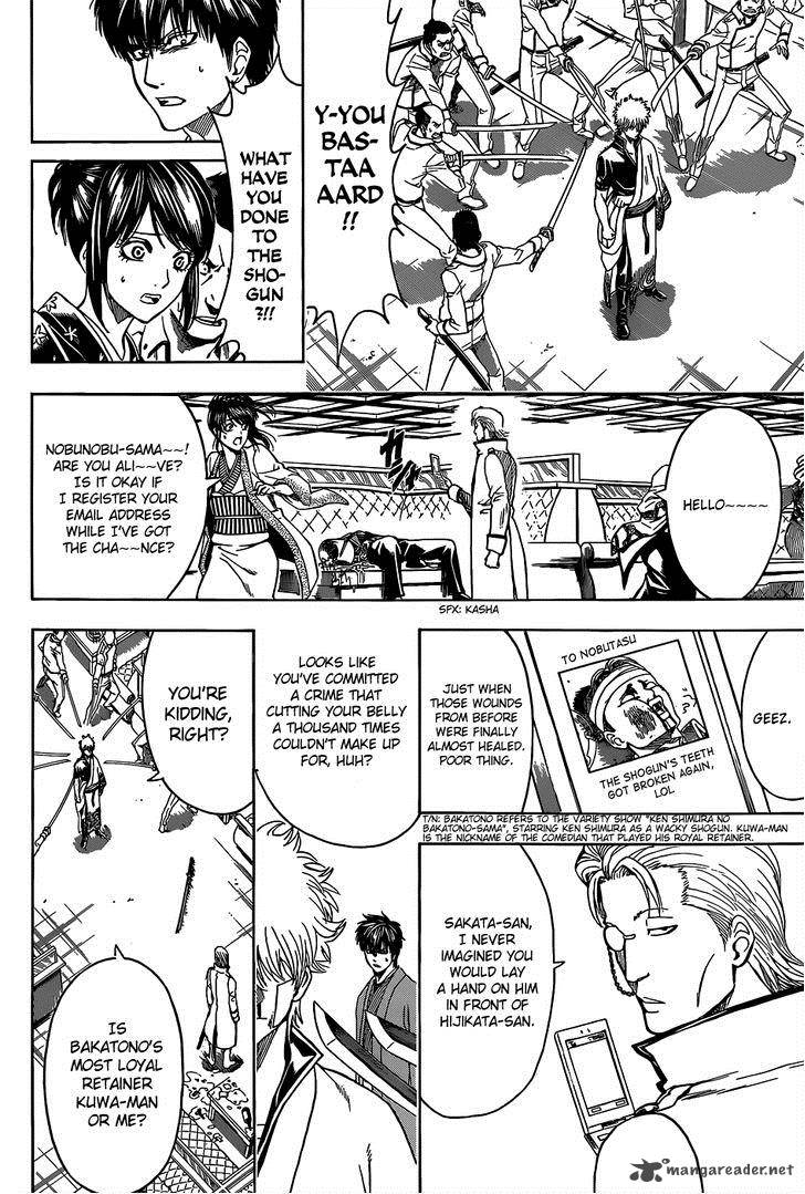 Gintama 528 2