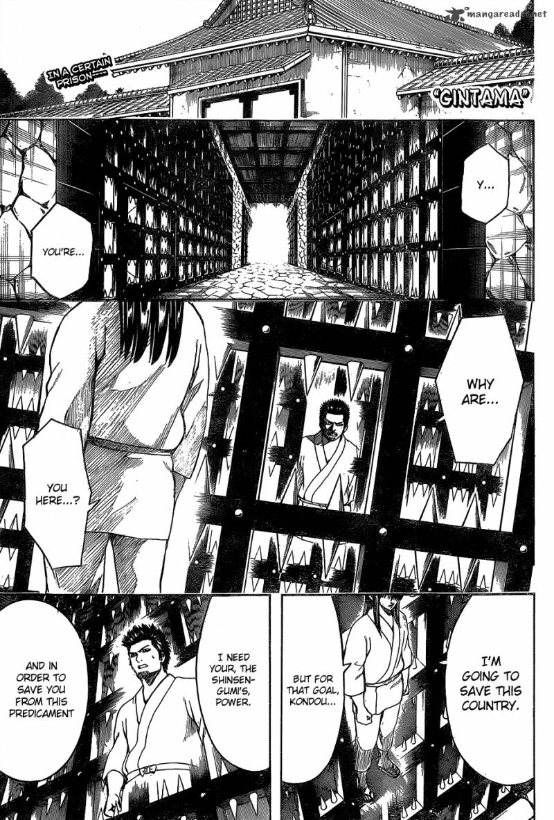 Gintama 529 1