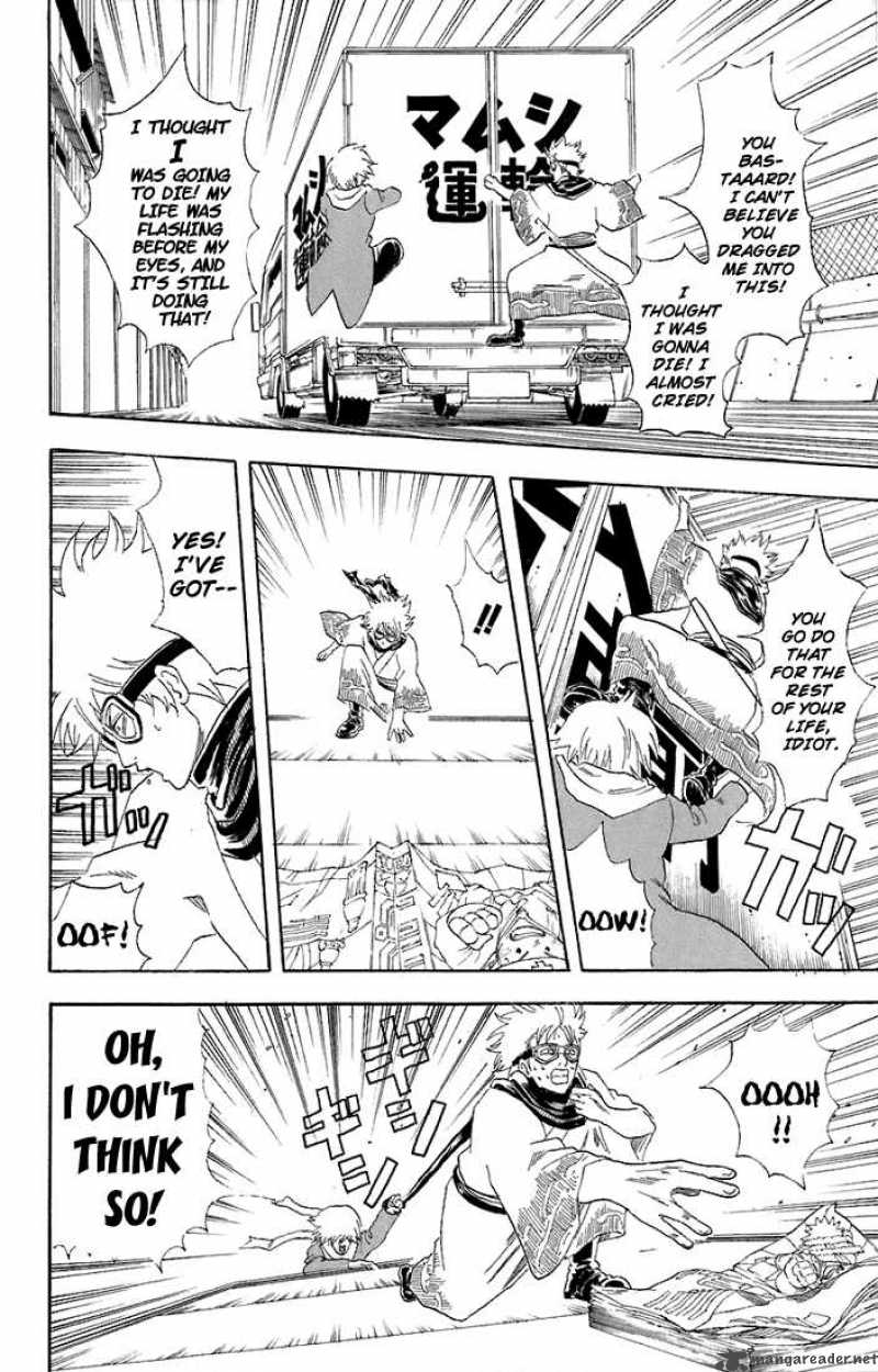 Gintama 53 12