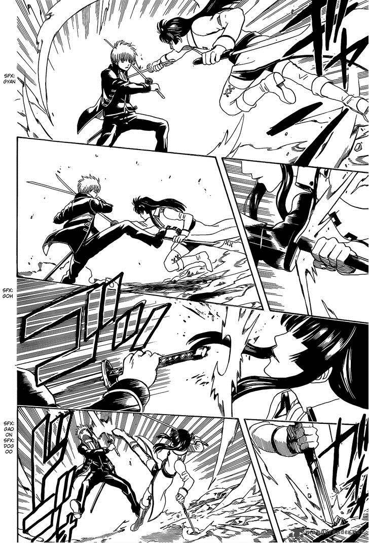 Gintama 538 14