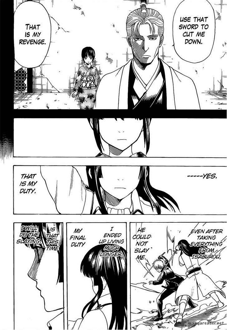Gintama 540 18