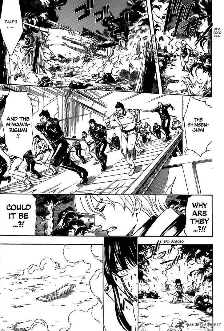 Gintama 547 11