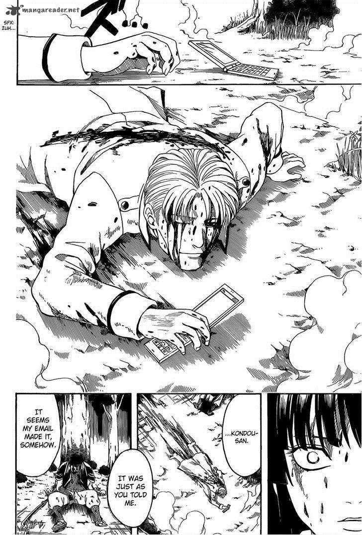 Gintama 547 12