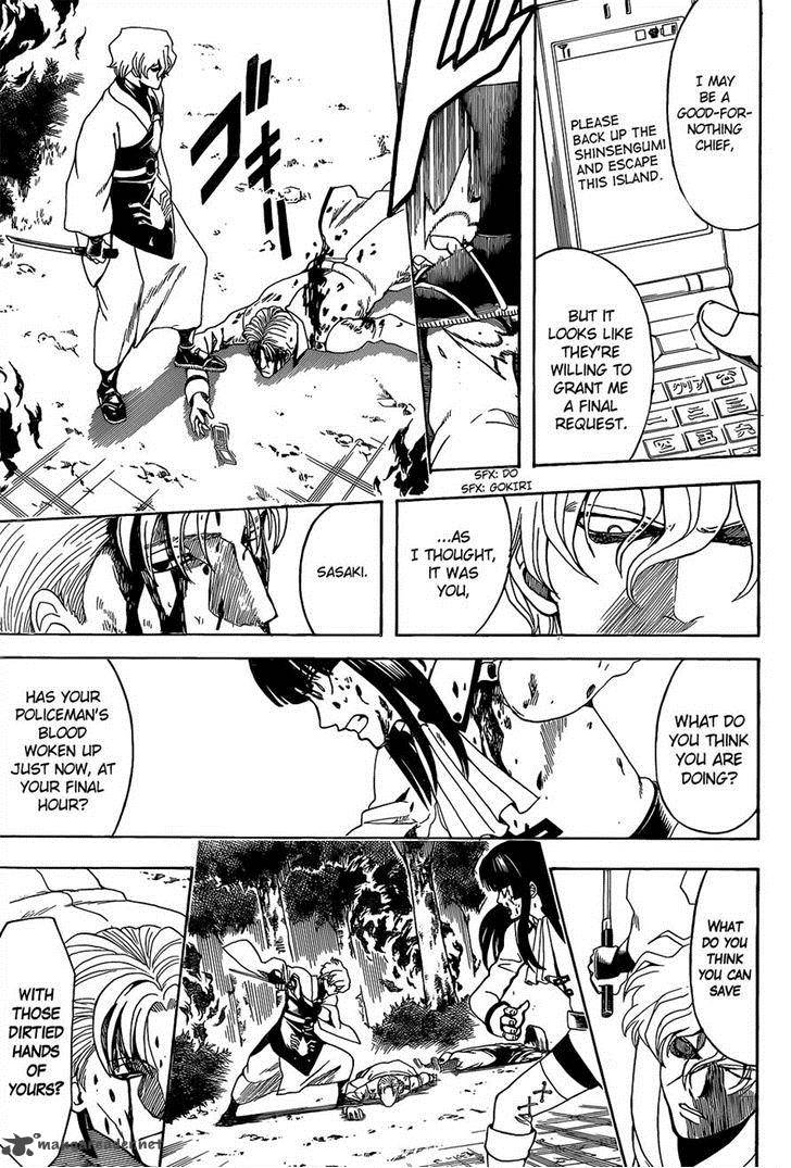 Gintama 547 13