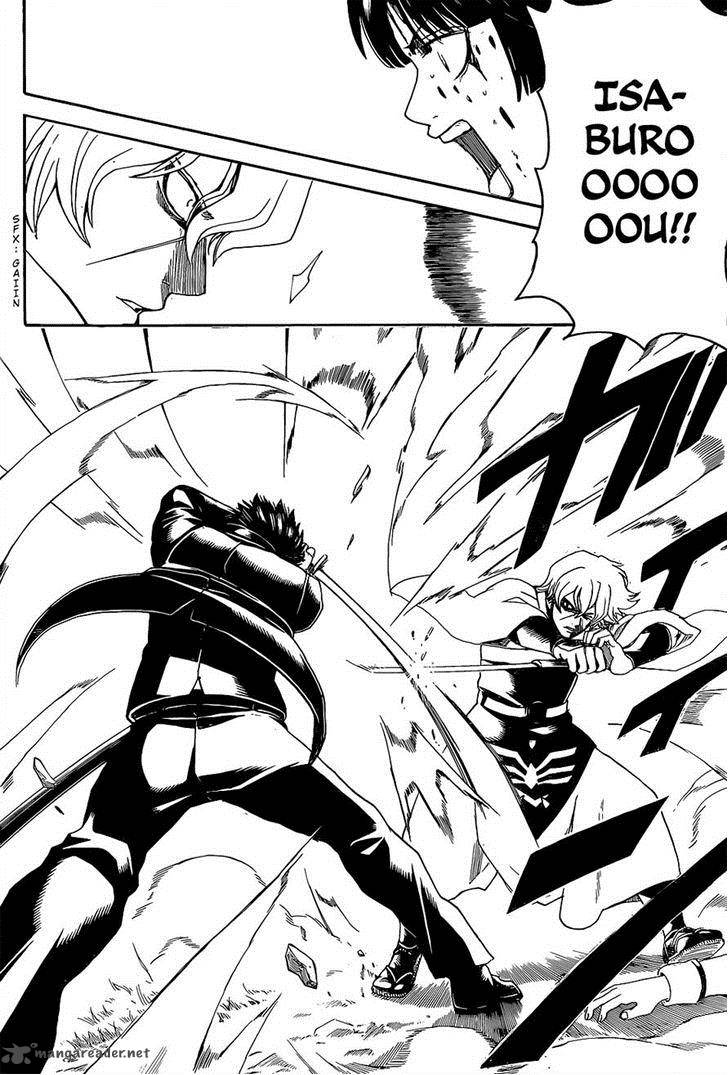 Gintama 547 14