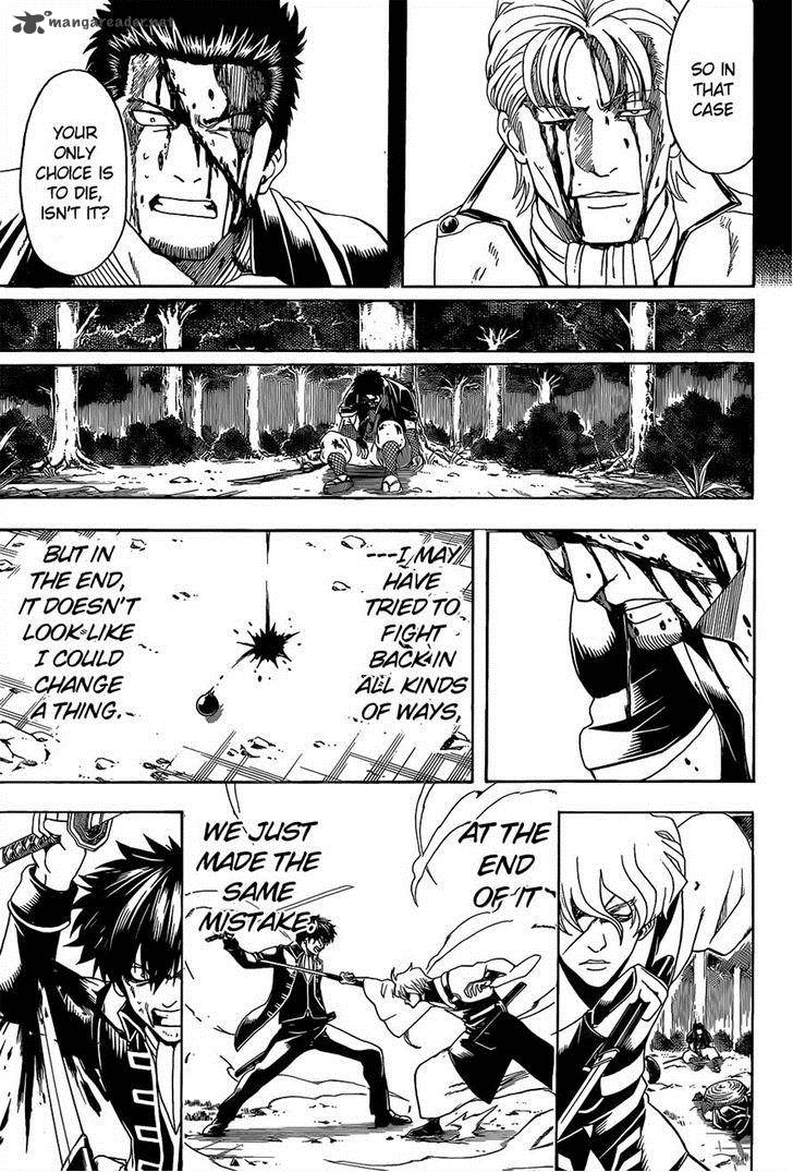Gintama 547 17