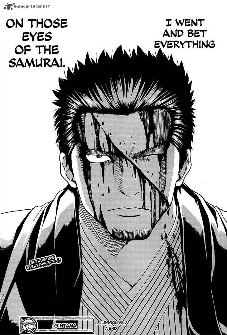 Gintama 547 19