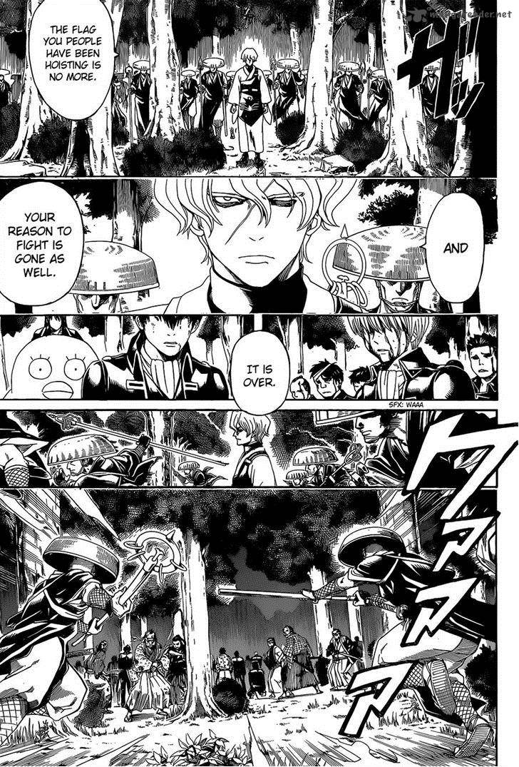Gintama 547 3