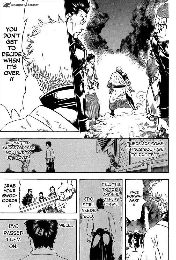 Gintama 547 5