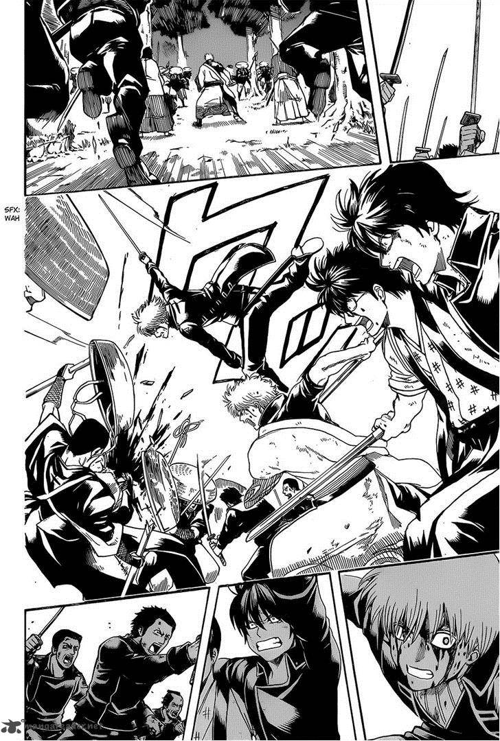 Gintama 547 8