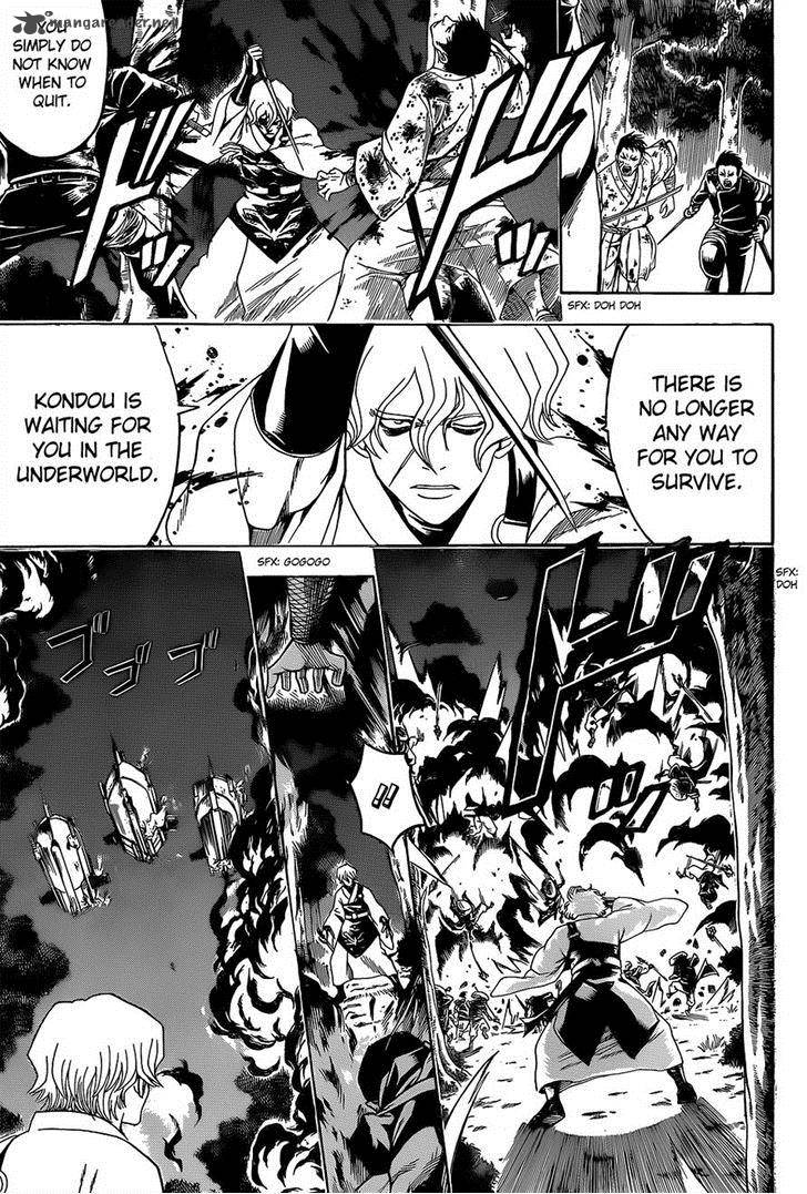 Gintama 547 9
