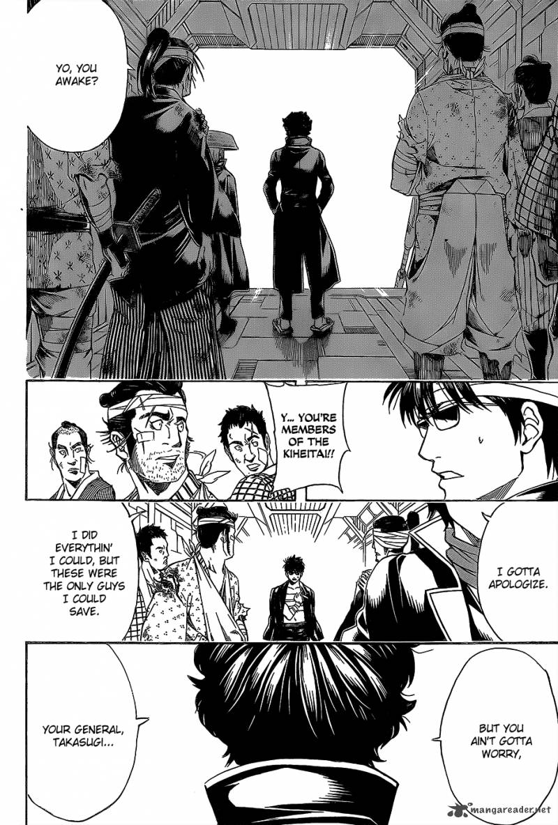 Gintama 556 12