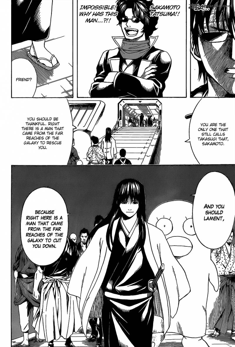 Gintama 556 14