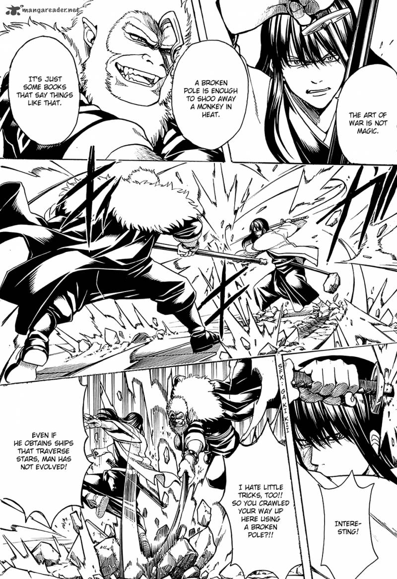 Gintama 562 8