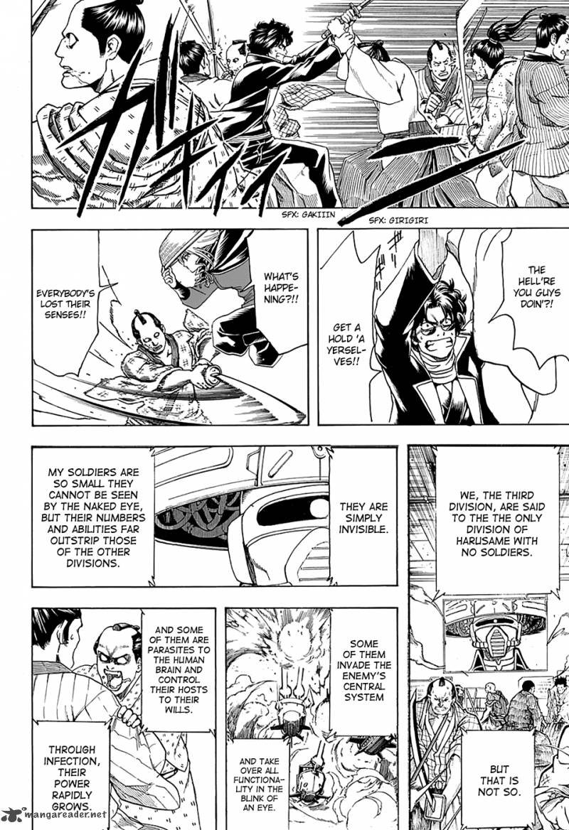 Gintama 565 14