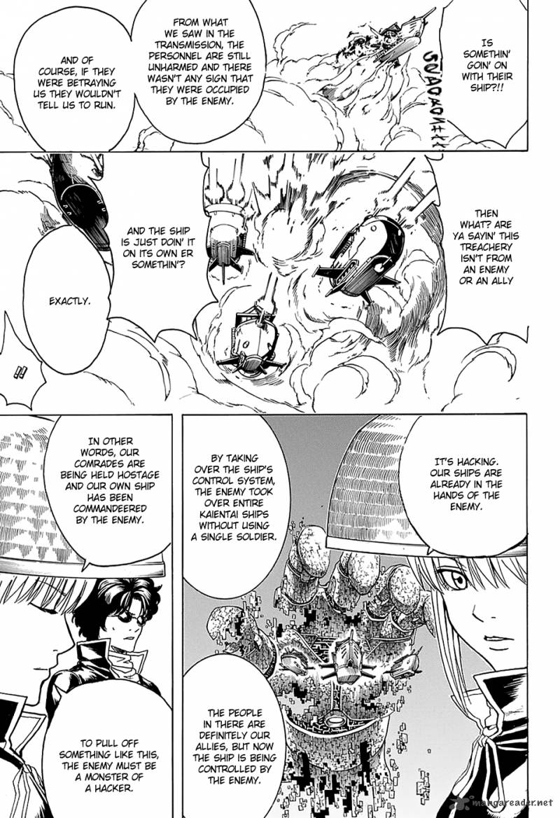 Gintama 565 9