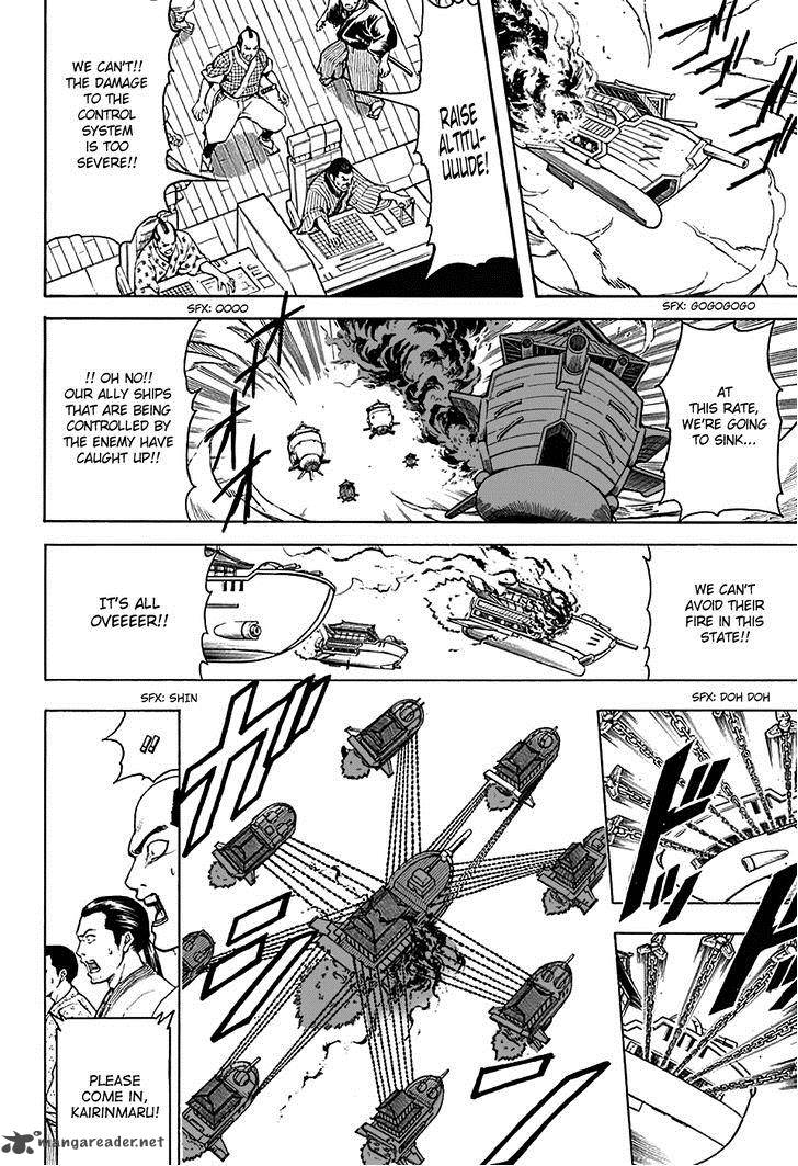Gintama 568 2