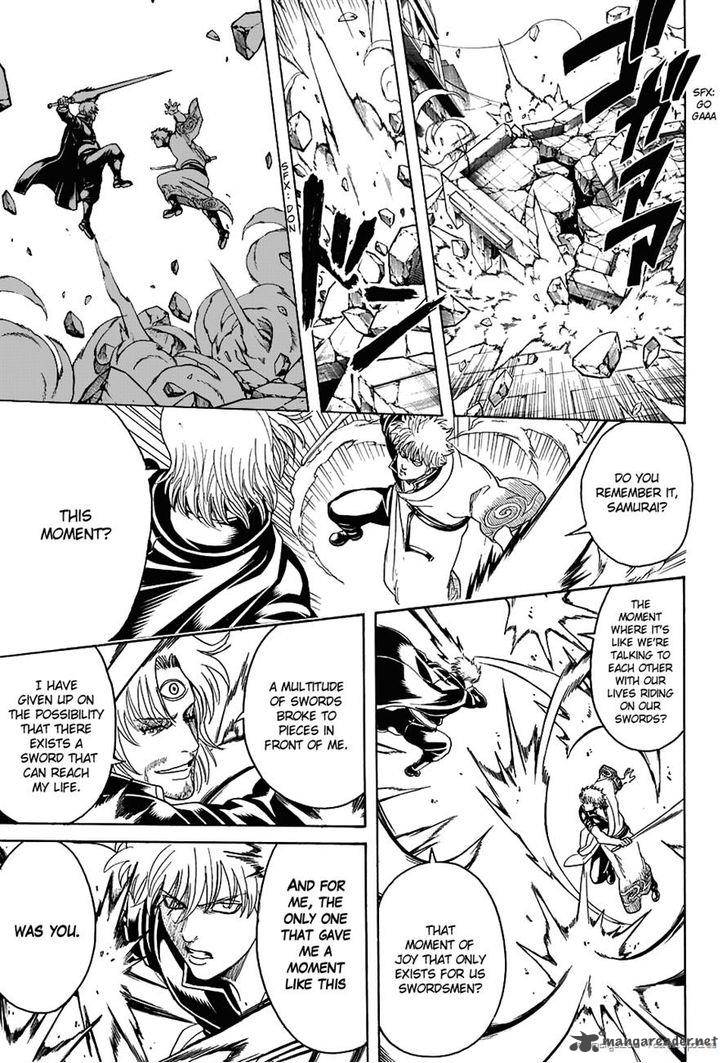Gintama 569 13