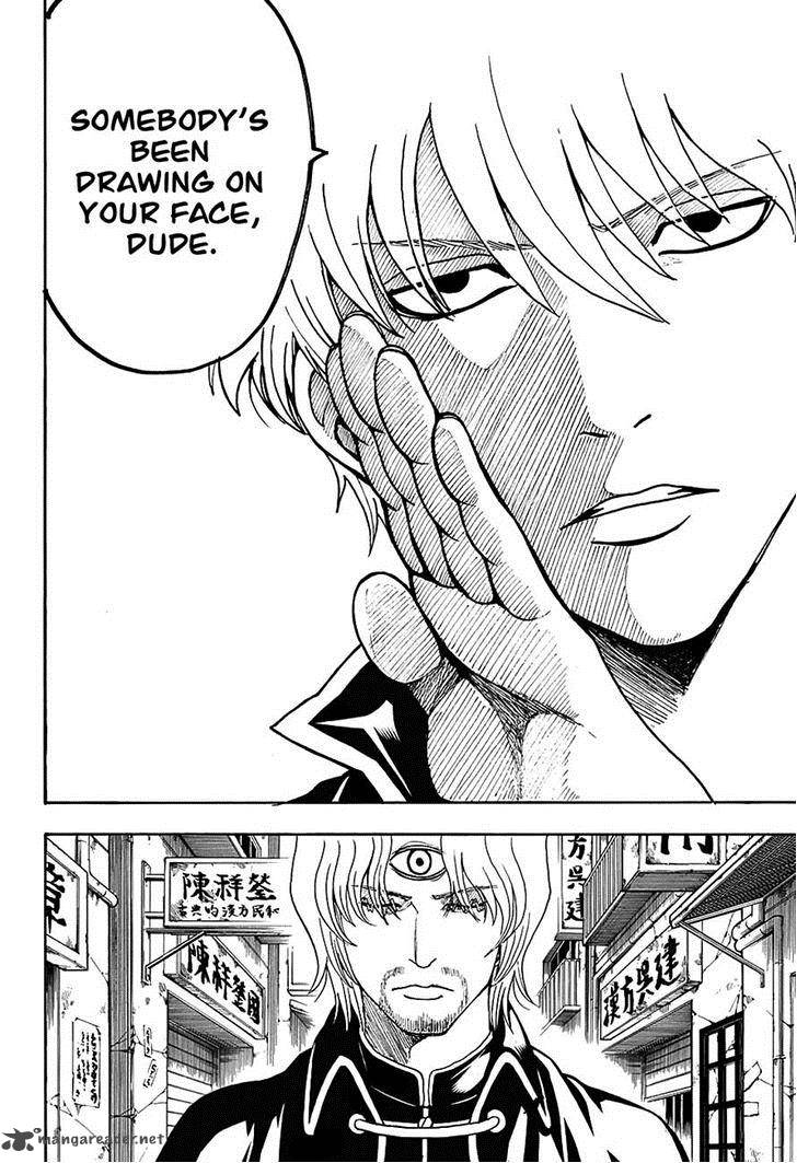 Gintama 569 2