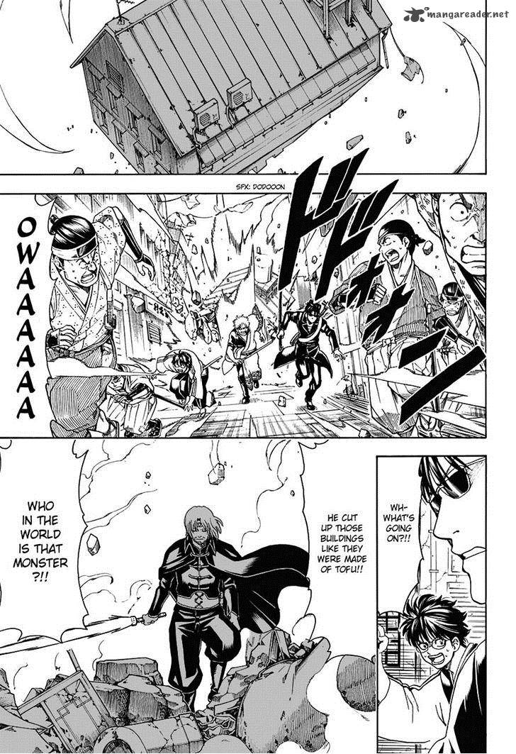 Gintama 569 7