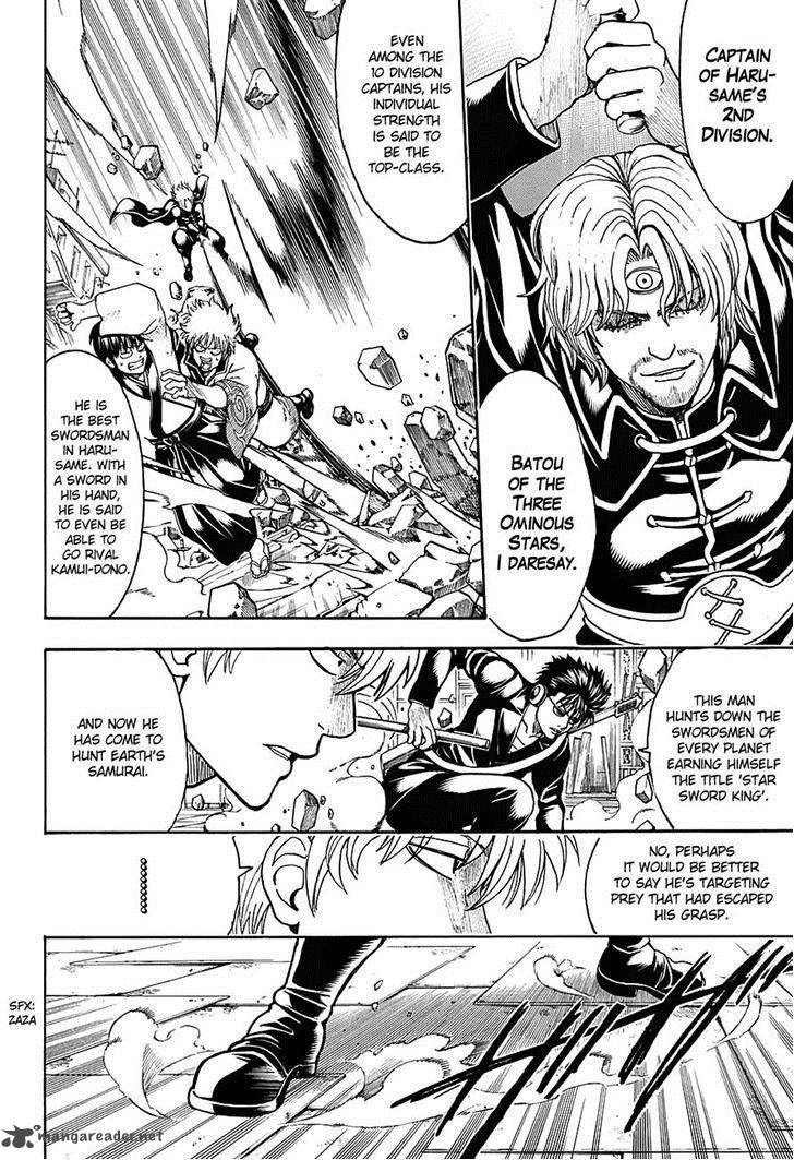 Gintama 569 8