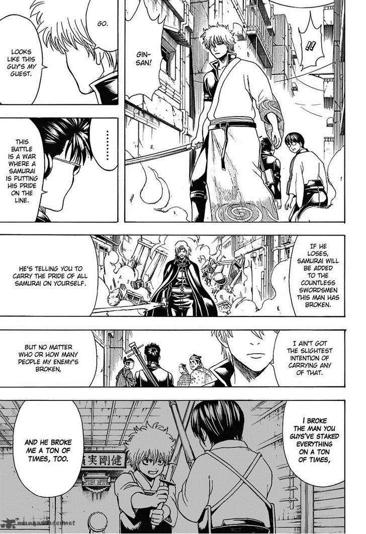 Gintama 569 9