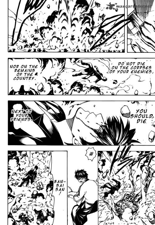 Gintama 572 11