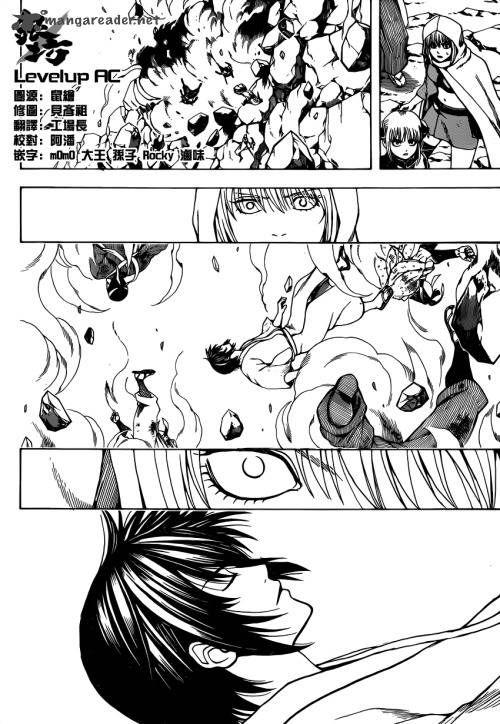 Gintama 572 15