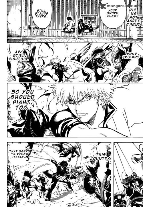Gintama 572 17
