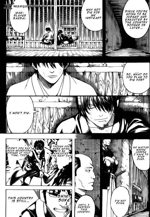 Gintama 572 3