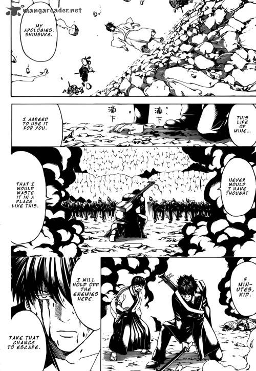 Gintama 572 7