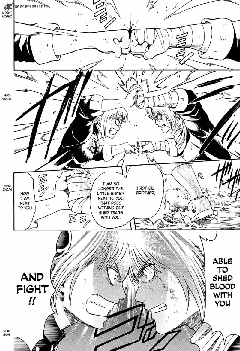 Gintama 577 12