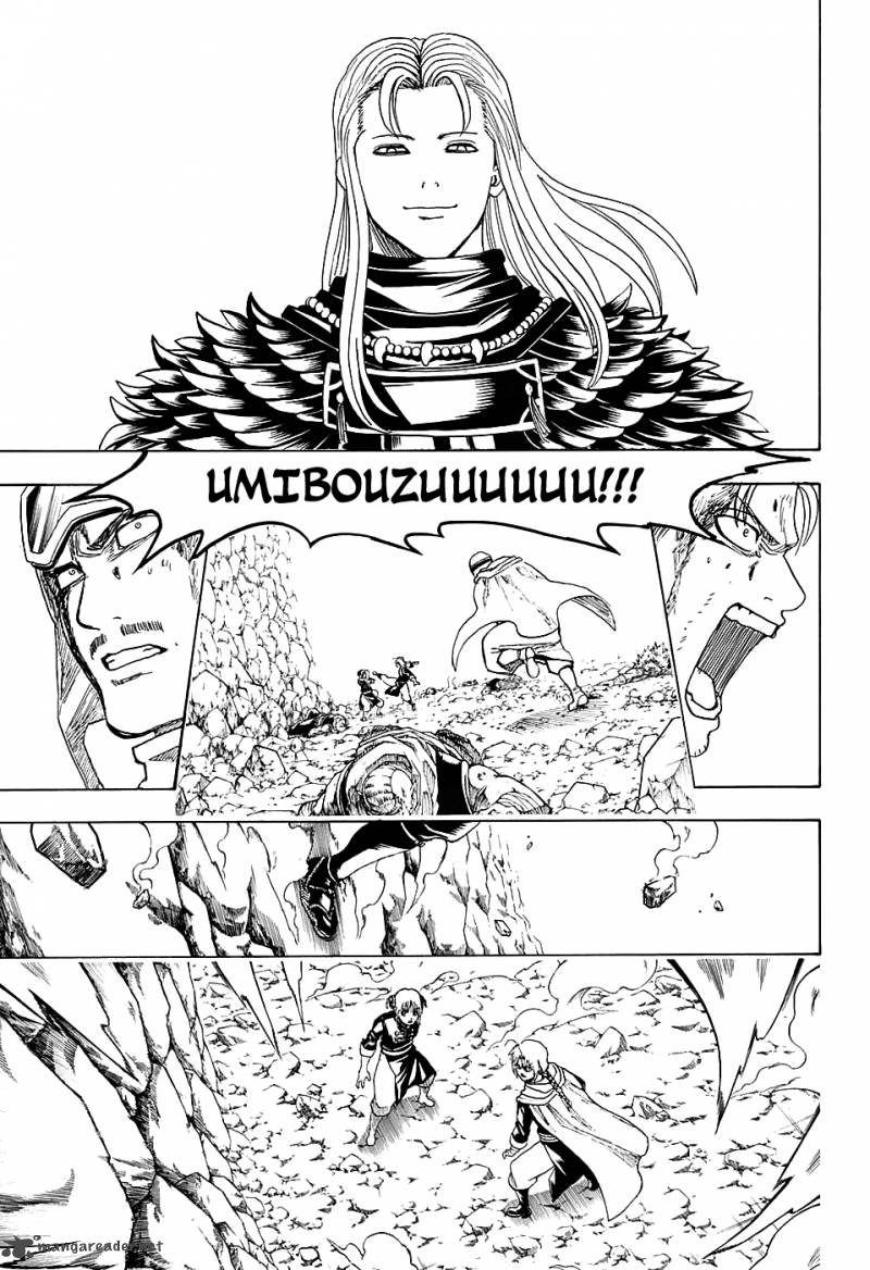 Gintama 577 15