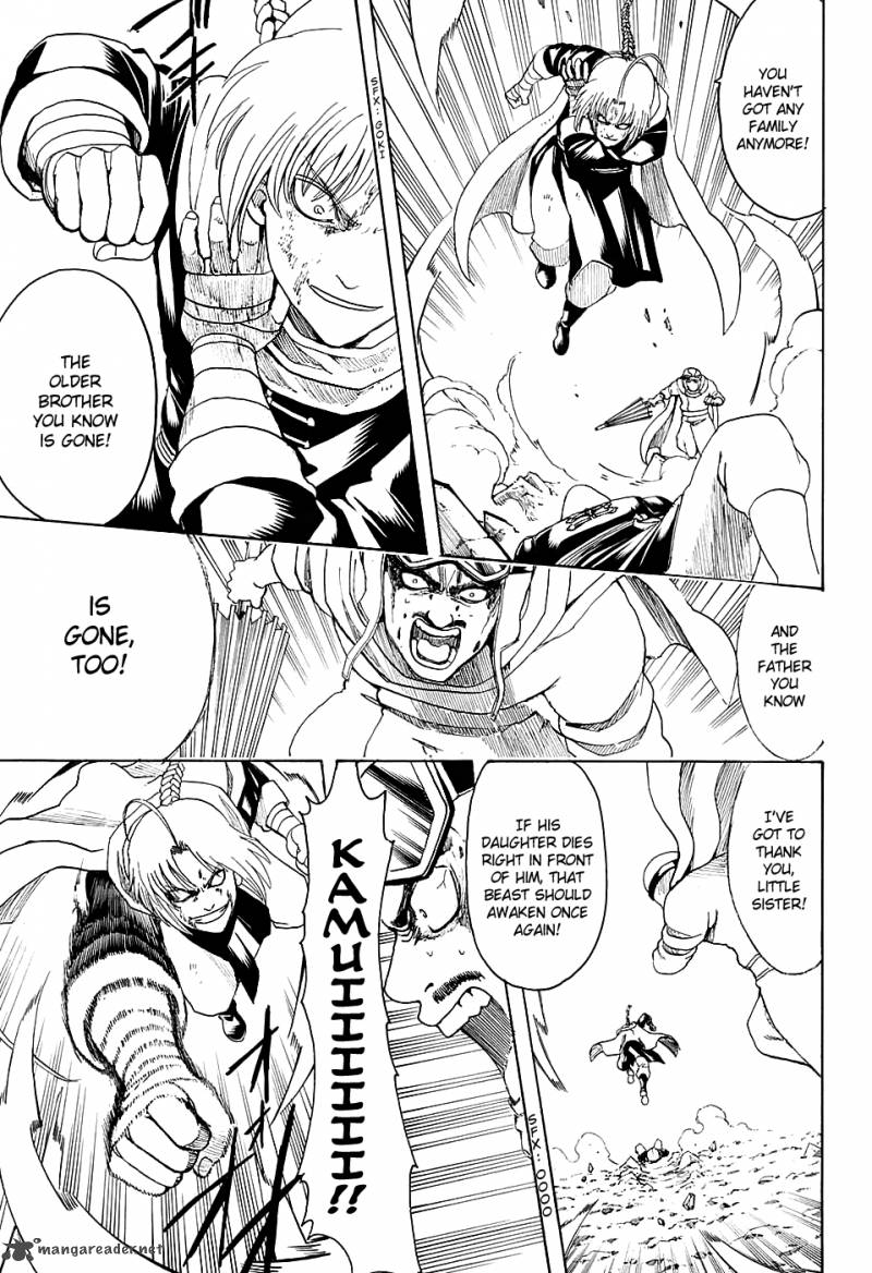 Gintama 577 7