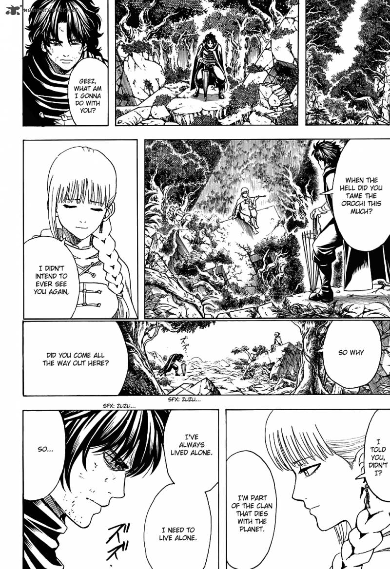 Gintama 579 18