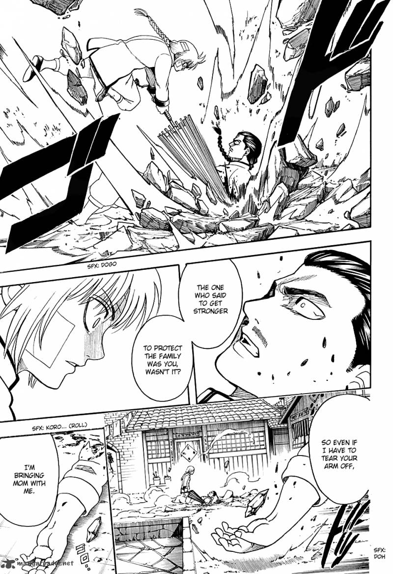 Gintama 582 3