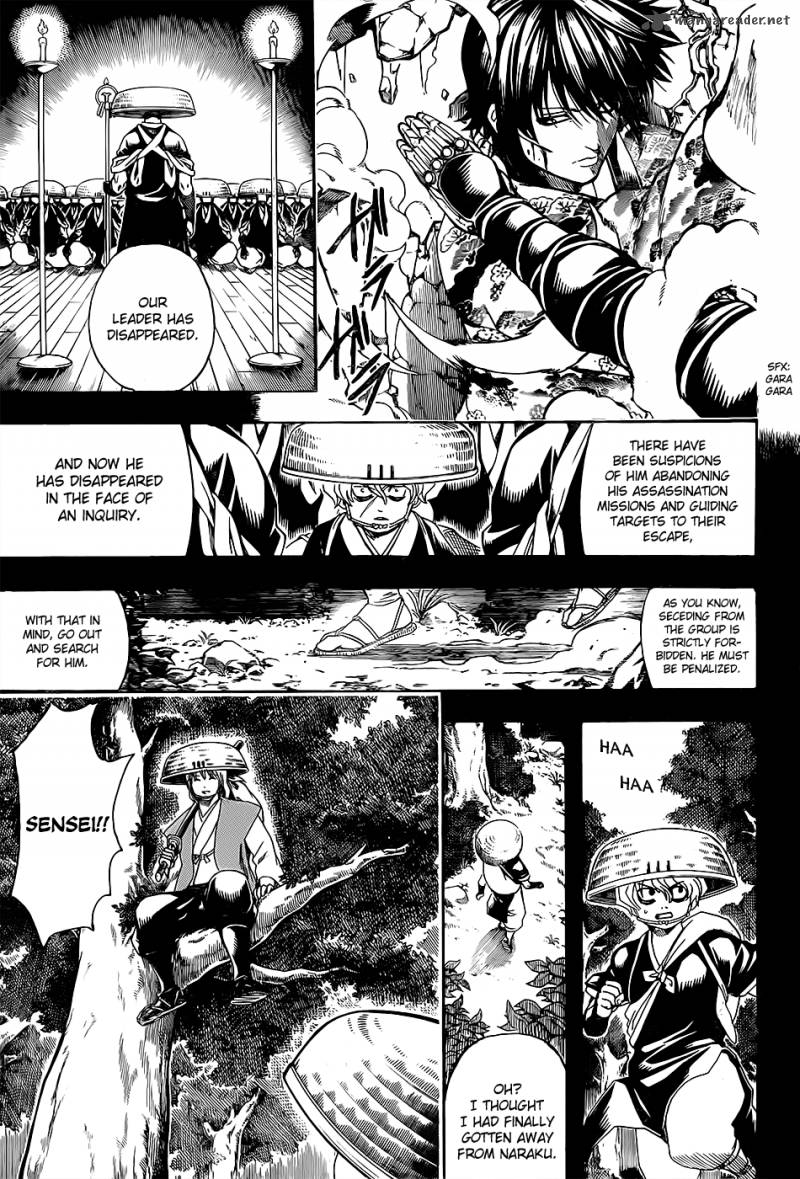 Gintama 590 15