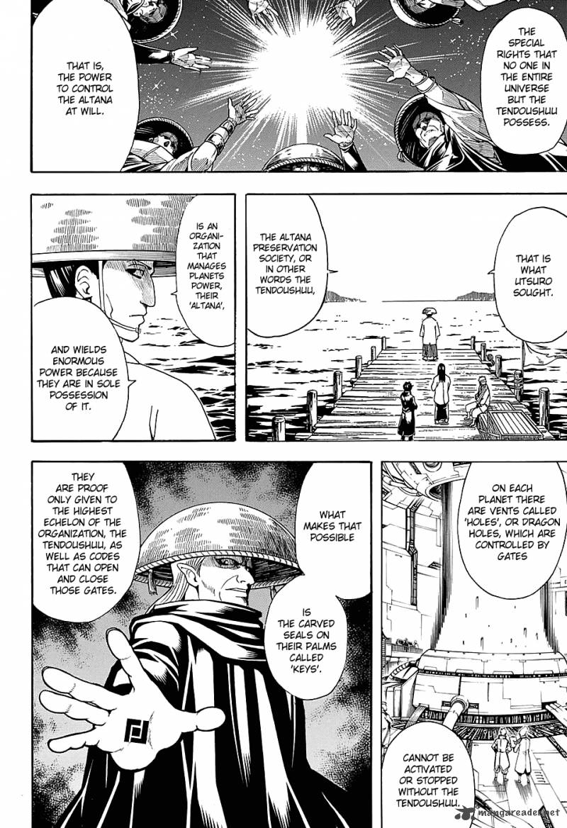 Gintama 594 9